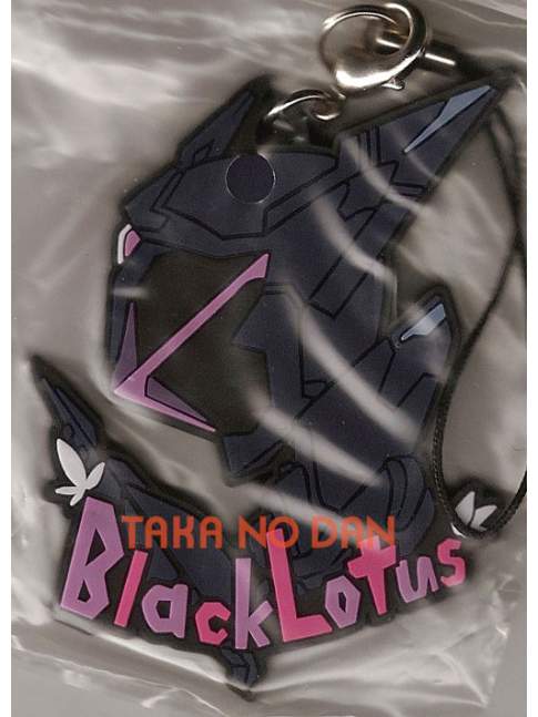 Niitengomu Rubber Strap Black Lotus - Accel World