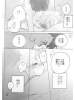 Doujin Manga Haikyuu!! - Tokyo Alice A book just as Mr. Ozu confirms love