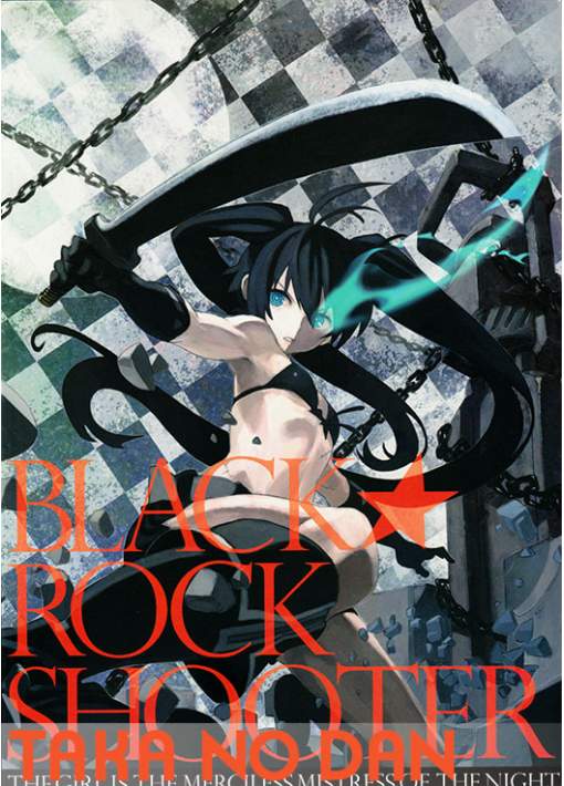 Doujin Ilustraciones Black Rock Shooter - Pixiv The Girl is the Merciless Mistress of the Night