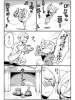 Doujin Manga Yuri on Ice - Pole Star Vikuuri Challenge