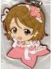 Big Rubber Ichiban Kuji Premium Hanayo Koizumi - Love Live! The School Idol Movie