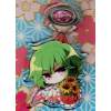 Pinched Acrylic Key Chain Mascot Yuuka Kazami - Project Touhou