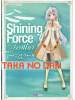 Libro Shining Force: Feather Complete Guide Book