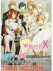 Libro VitaminX Koshiki Visual Fan Book
