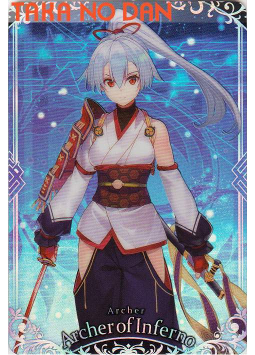 Wafer Fate Grand Order Rereleased Special - Archer of Inferno