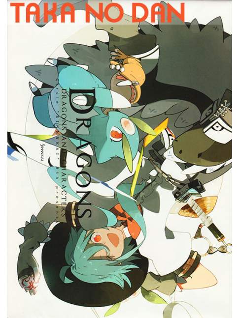 Doujin Ilustraciones Original / Touhou Project - SINNNKAI Dragons ad Characters