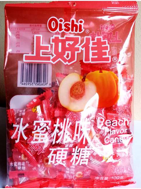 Bolsa Caramelos OISHI Varios Sabores Origen China
