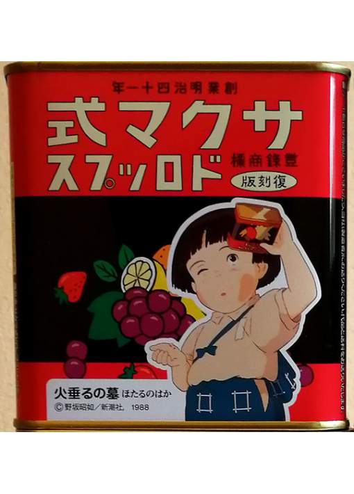 Lata Caramelos  SAKUMA DROPS Sabores Surtidos Origen Japón