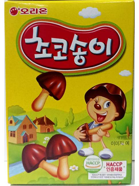 Caja Galletas Choco Boy Chocolate ORION Origen Corea