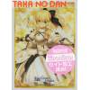 80 Protectores Estandar Saber Altria Pendragon Lily - Fate Grand Order