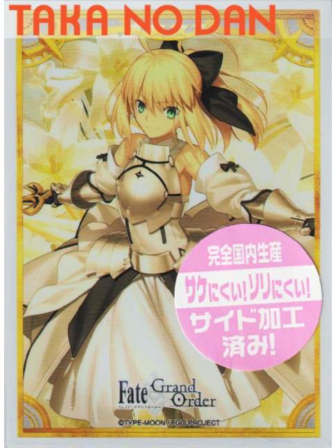 80 Protectores Estandar Saber Altria Pendragon Lily - Fate Grand Order