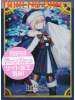 80 Protectores Estandar Rider / Altria Pendragon Santa Alter - Fate Grand Order