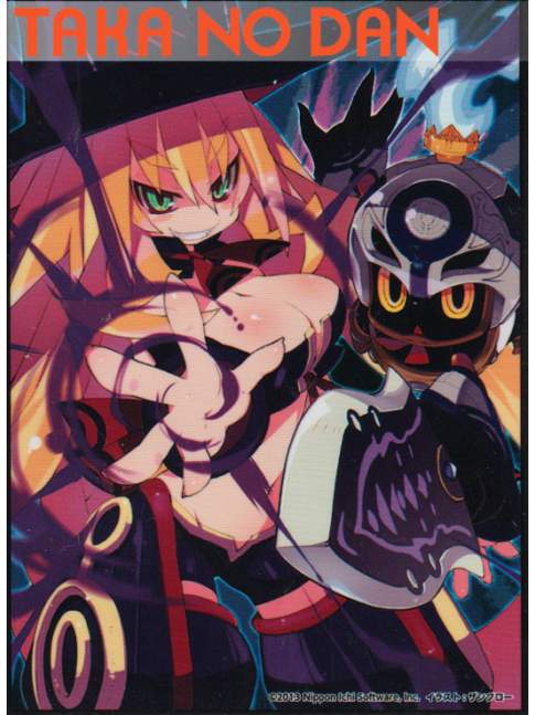 1 Protector Estandar Witch and Hundred Cavalry Nippon Ichi Software All Stars Card Sleeve
