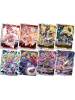 1 Sobre WIXOSS Changing Diva WXDi-P02