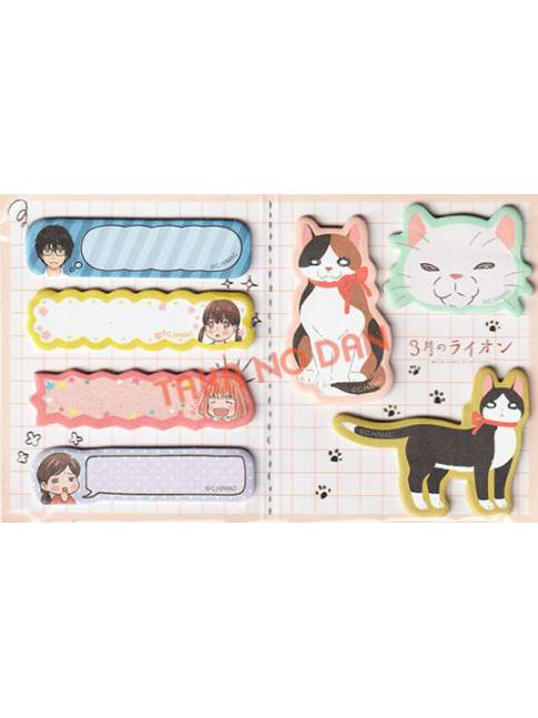 March Comes in Like a Lion Sticky Notes Kawamoto Family