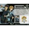 Wafer Sword Art Online 10th Anniversary - Eugeo / Kirito