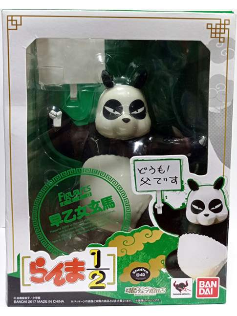 Figuarts ZERO Genma Saotome Panda Ranma 1/2 * RE-EMPAQUETADA / NO USADA / LIBRE DE POLVO Y SOL