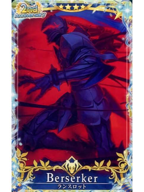 Fate Grand Order Arcade 2nd Anniversary Berserker Lancelot Stage 4