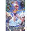 Fate Grand Order Arcade Craft Essence Chaldea Beach Volleyball