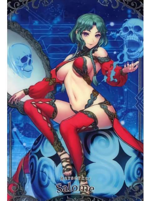 Wafer Fate Grand Order Vol.10 - Berserker Salome