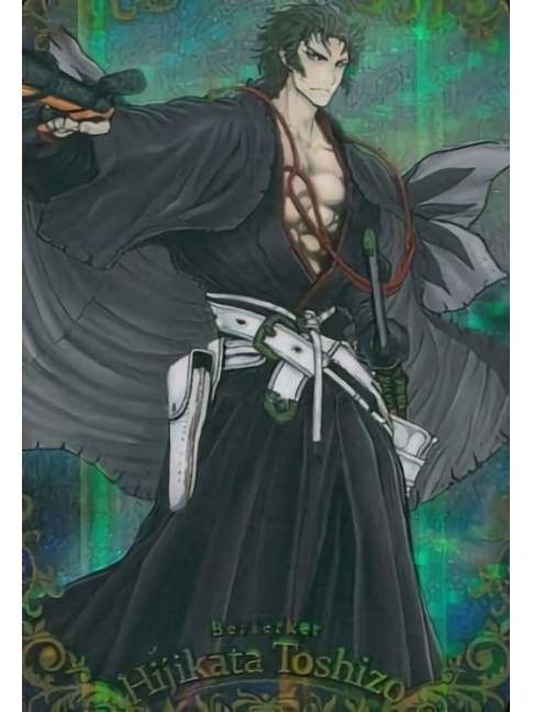 Wafer Fate Grand Order Vol.6 - Berserker Hijikata Toshizo
