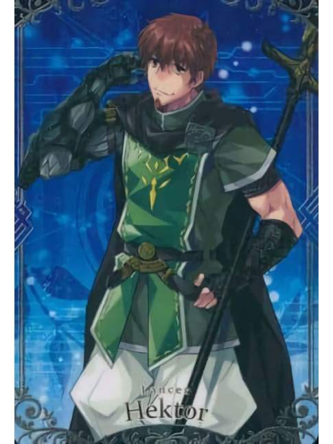 Wafer Fate Grand Order Vol.6 - Lancer Hektor