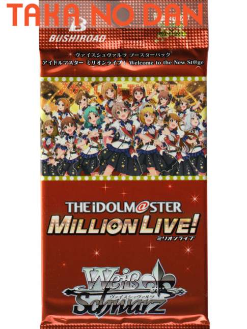 1 Sobre Weiss Schwarz THE IDOLM@STER Million Live! Welcome to the New St@ge