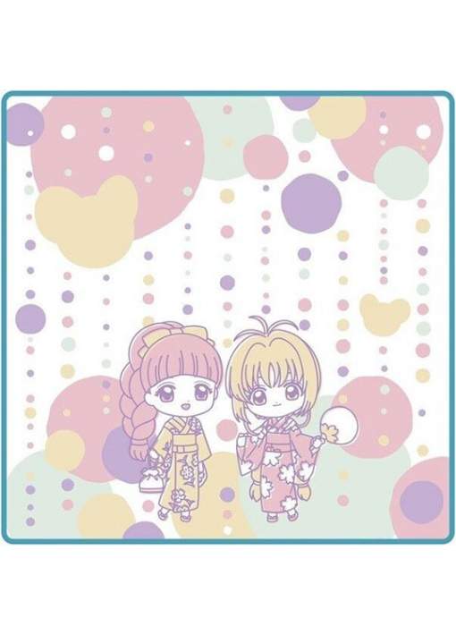 Cardcaptor Sakura Tomoyo y Sakura Kimono Clow Toalla de Mano