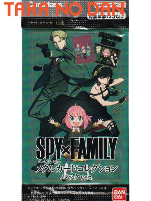 1 Sobre Spy x Family Carddass Metal Card Collection