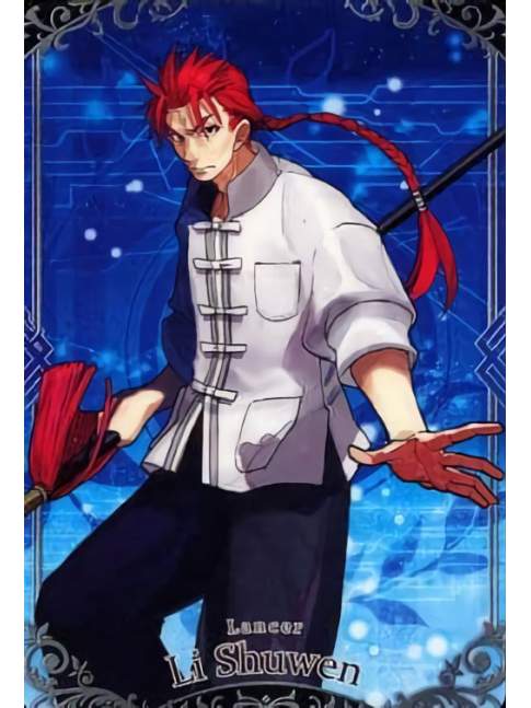 Wafer Fate Grand Order Vol.10 - Lancer Li Shuwen