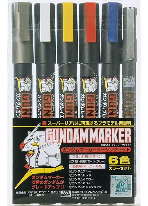Set Gundam Marker Basic GMS105