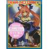80 Protectores Estandar Caster Tamamo no Mae - Fate Grand Order