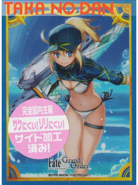 80 Protectores Estandar Foreigner Mysterious Heroine XX - Fate Grand Order
