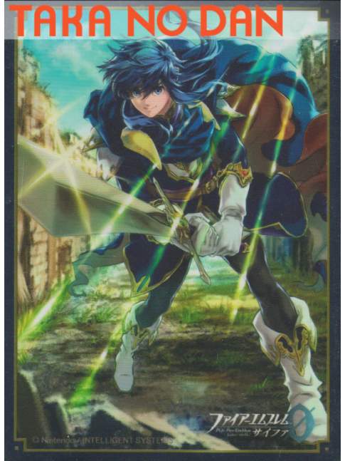 65 Protectores Estandar Seliph - Fire Emblem Cipher