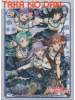 60 Protectores Estandar Roselia Nobel Rose - BanG Dream! Girls Band Party!