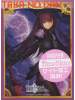 80 Protectores Estandar Lancer Scathach - Fate Grand Order