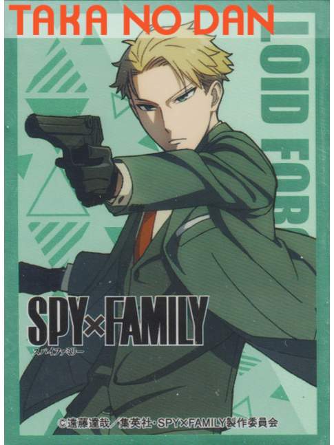 65 Protectores Estandar Loid Forger - Spy x Family