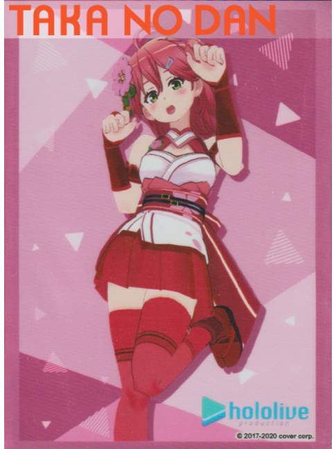 60 Protectores Estandar Sakura Miko - Hololive Production
