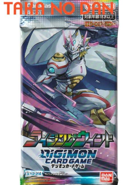1 Sobre Digimon Card Game Reboot RB-01 Rising Wing JAPONÉS