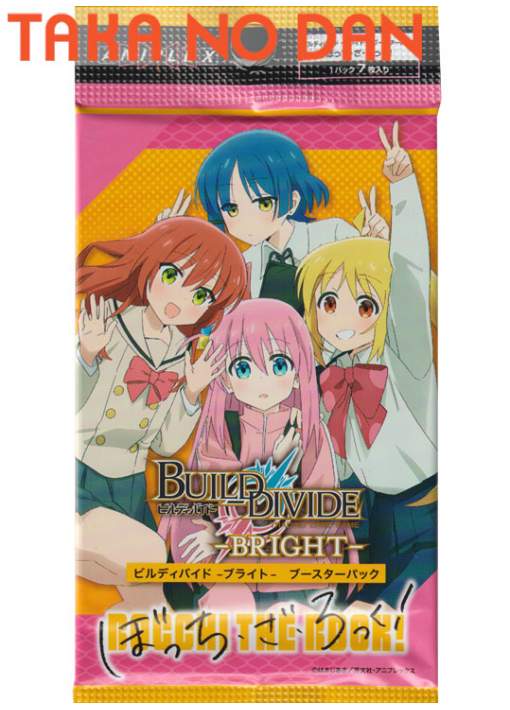 1 Sobre Build Divide -Bright- TCG Bocchi the Rock!