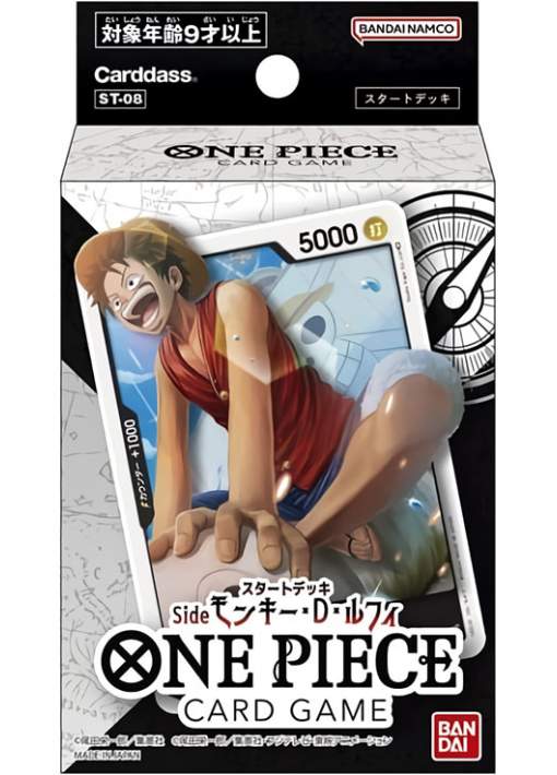 Mazo Preconstruido One Piece Card Game ST-08 Side Monkey D. Luffy JAPONÉS