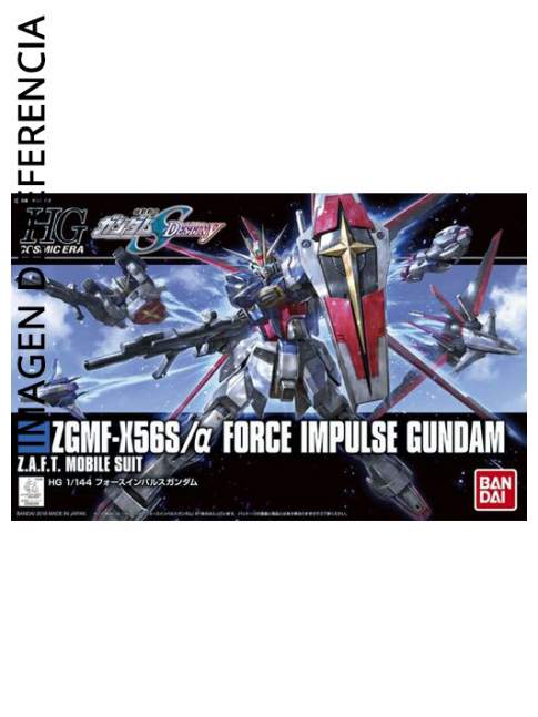 1/144 HGCE ZGMF-X56S/α Force Impulse Gundam - Gundam SEED Destiny