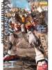 1/100 MG XXXG-01H Gundam Heavyarms - Gundam Wing Endless Waltz Glory of the Losers