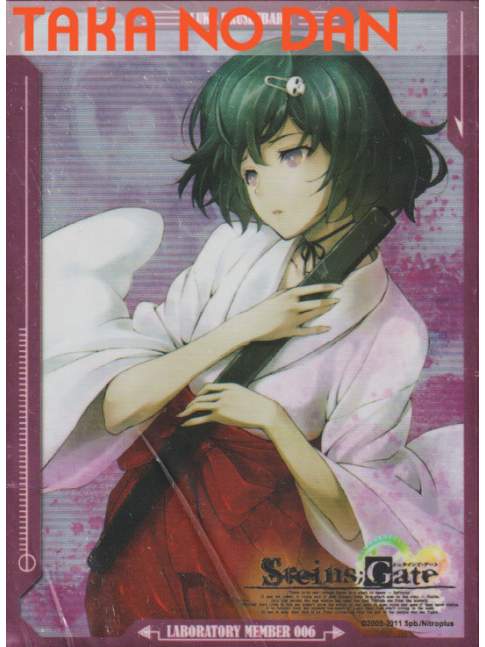 60 Protectores Estandar Ruka Urushibara - Steins;Gate