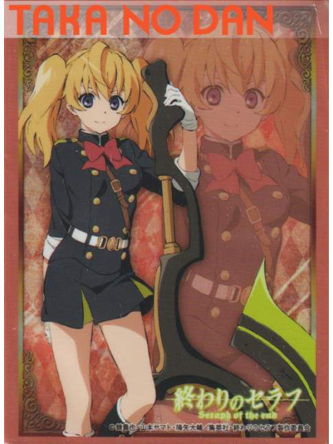 60 Protectores Estandar Mitsuba Sangu - Owari no Seraph