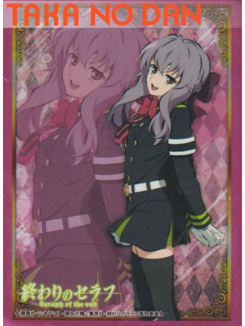 60 Protectores Estandar Shinoa Hīragi - Owari no Seraph