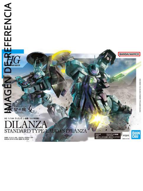 1/144 HG Dilanza Standard Type/Lauda's Dilanza - Mobile Suit Gundam: The Witch from Mercury