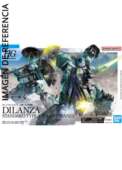 1/144 HG Dilanza Standard Type/Lauda's Dilanza - Gundam The Witch from Mercury