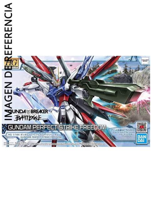 1/144 HG Gundam Perfect Strike Freedom - Gundam Breaker Battlogue