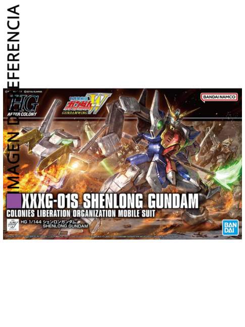 1/144 HGAC XXXG-01S Shenlong Gundam - Gundam Wing